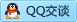 QQ在线咨询417281701